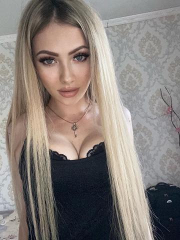 Анкета проститутки Амалия, 23 года